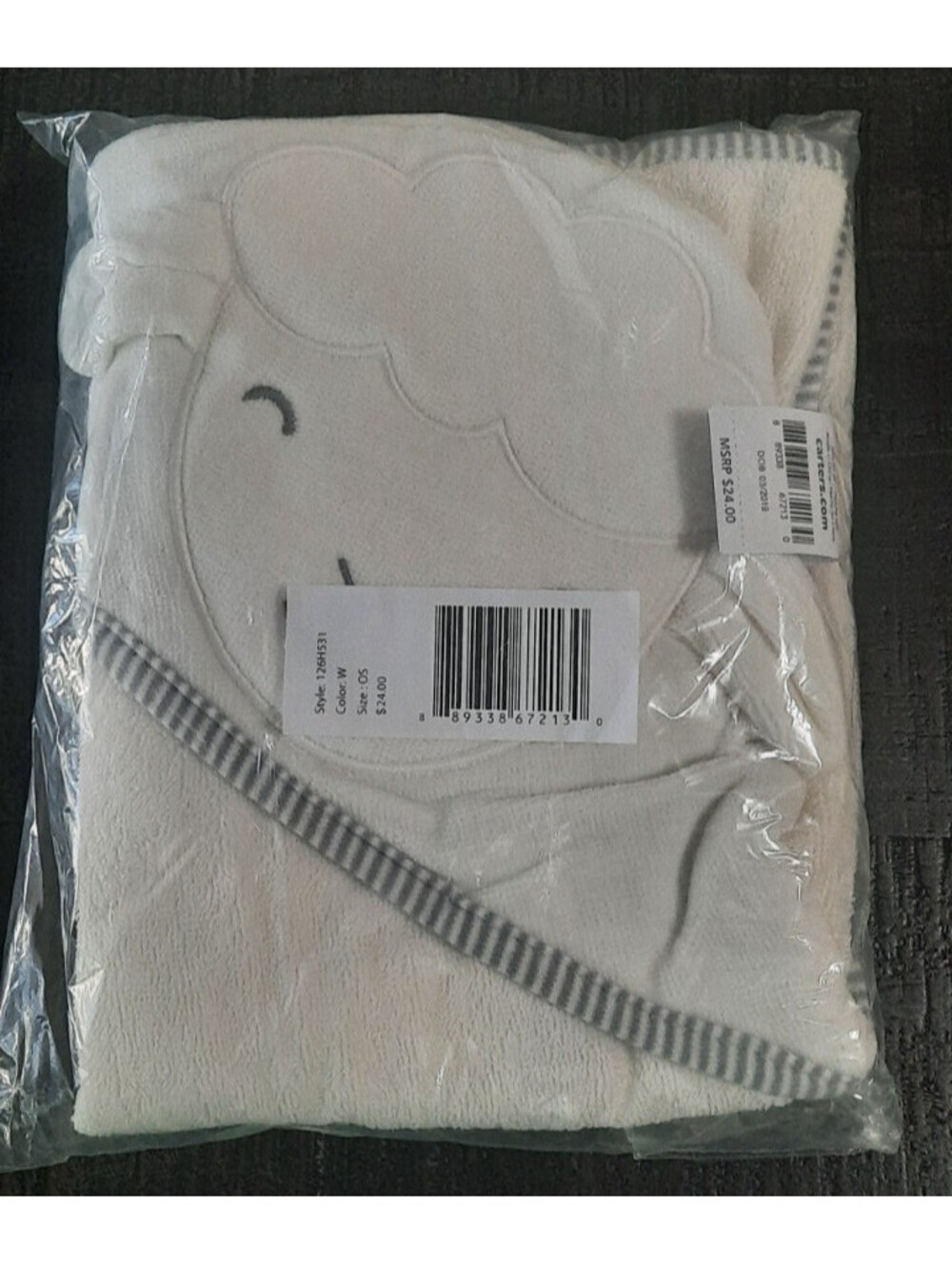 Carters Hooded Towel White Lamb Cotton Terry 30" x 30" Bath Beach Pool Boy Girl